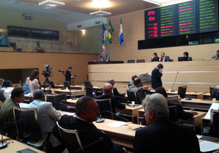 Sess&atilde;o de hoje da C&acirc;mara dos Vereadores do Recife. Foto: Ana Luiza Machado
