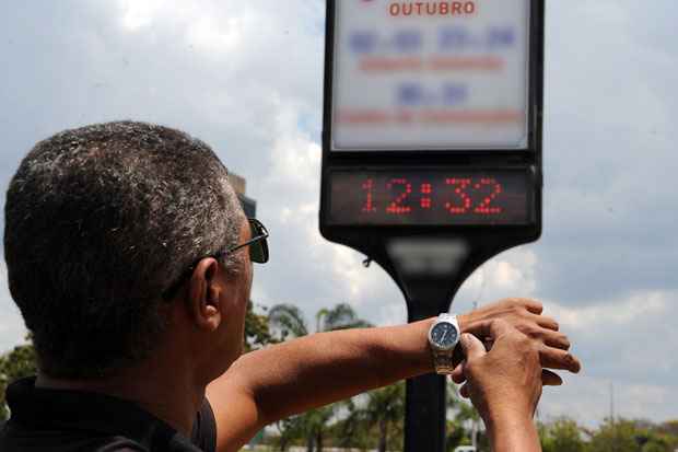 Foto: Renato Araújo/ABr/Arquivo/