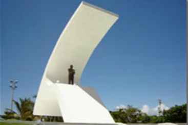 Memorial Teotônio Vilela é o monumento mais famoso do estado de Alagoas.(Ibram/Divulgação) Memorial Teotônio Vilela é o monumento mais famoso do estado de Alagoas./Ibram/Divulgação