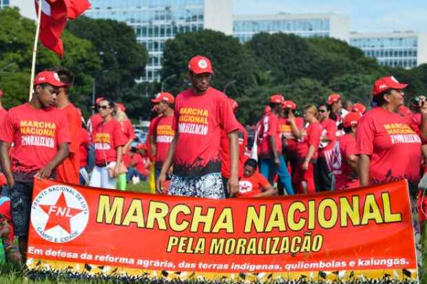/Antonio Cruz/Ag&ecirc;ncia Brasil