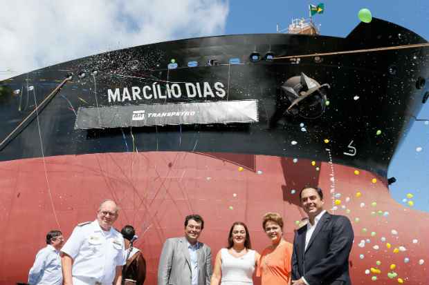 Navio Marcílio Dias foi batizado em cerimônia com a presença da presidente Dilma/Roberto Stuckert Filho/ PR Navio Marcílio Dias foi batizado em cerimônia com a presença da presidente Dilma/Roberto Stuckert Filho/ PR