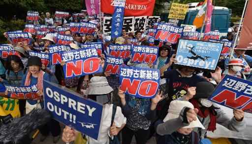 Milhares foram às ruas. Foto: Kazuhiro Nogi/AFP/ Milhares foram às ruas. Foto: Kazuhiro Nogi/AFP/