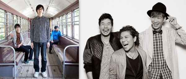 Bandas Snowkel e Home Made Kazoku vêm do Japão para Pernambuco. Fotos: Super-Con/ Divulgação/