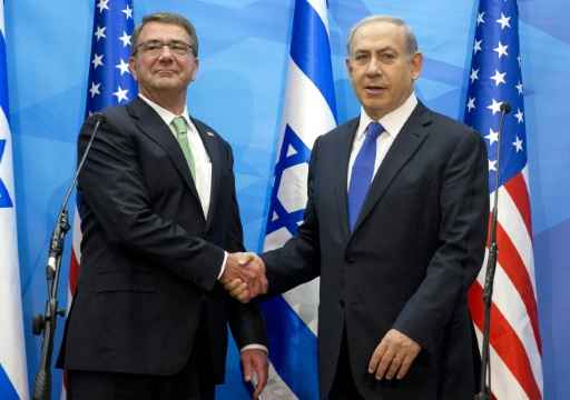Netanyahu (d) recebe Carter em seu gabinete, na cidade de Jerusalém. Foto: Carolyn Kaster/ Pool/AFP/ Netanyahu (d) recebe Carter em seu gabinete, na cidade de Jerusalém. Foto: Carolyn Kaster/ Pool/AFP/