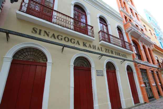 Sinagoga Kahal Zur está localizada na antiga Rua dos Judeus, hoje Rua do Bom Jesus. Foto: Paulo Paiva/DP/DA Press