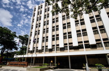 Foto: Divulga&ccedil;&atilde;o/TRT-PE/