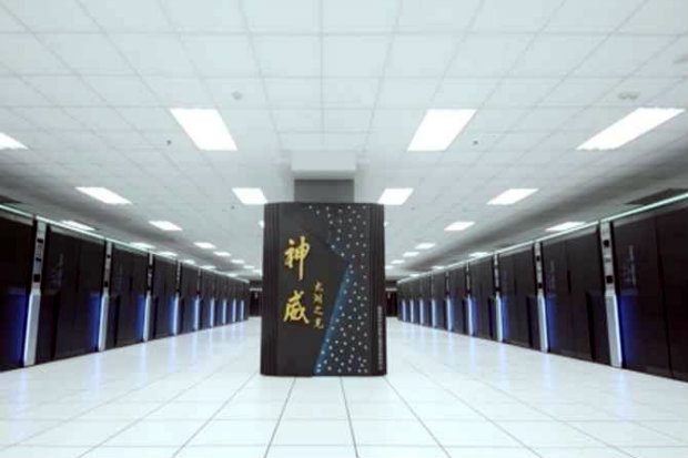 O SunWay TaihuLight se encontra na cidade de Wuxi (leste) e deve ser utilizado para fazer modelos no âmbito climático./