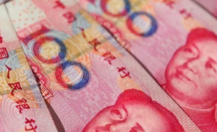China busca consolidar sua posi&ccedil;&atilde;o como segunda pot&ecirc;ncia econ&ocirc;mica mundial e n&atilde;o poupa esfor&ccedil;os para tornar o yuan uma moeda forte/Frederic J. Brown/AFP