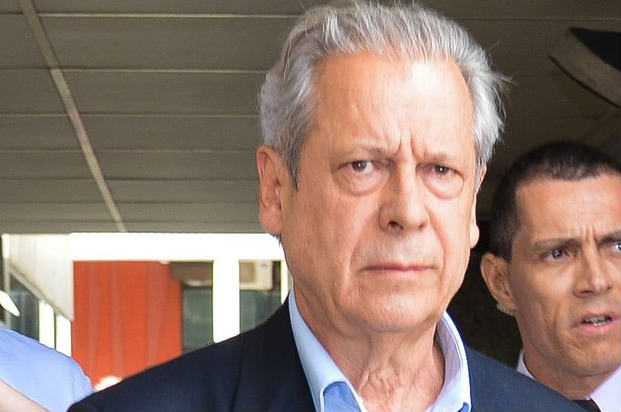 Quando foi preso preventivamente na Lava Jato, Dirceu cumpria prisão em regime domiciliar pela condenação do mensalão. Foto: Fabio Rodrigues Pozzebom/ Agência Brasil/ Quando foi preso preventivamente na Lava Jato, Dirceu cumpria prisão em regime domiciliar pela condenação do mensalão. Foto: Fabio Rodrigues Pozzebom/ Agência Brasil/