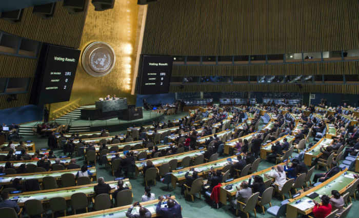 Foto cedida pela Organização das Nações Unidas mostra a Assembleia Geral da ONU em 26 de outubro de 2016, em Nova York. Foto: Amanda Voisard/ONU/AFP/ Foto cedida pela Organização das Nações Unidas mostra a Assembleia Geral da ONU em 26 de outubro de 2016, em Nova York. Foto: Amanda Voisard/ONU/AFP/