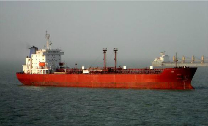 Foto: Reprodução/Marinetraffic/