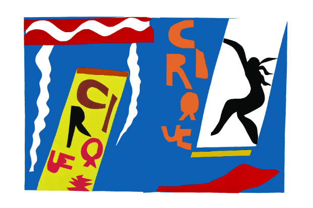 O circo é um dos temas abordados na obra. Crédito: Caixa Cultural/Divulgação/ O circo é um dos temas abordados na obra. Crédito: Caixa Cultural/Divulgação/
