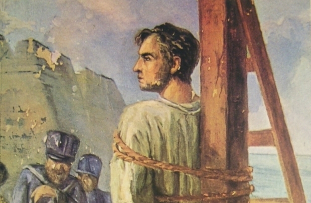 O carmelita foi executado no dia 13 de janeiro de 1825. Foto: Coleção Murillo La Greca/Divulgação/ O carmelita foi executado no dia 13 de janeiro de 1825. Foto: Coleção Murillo La Greca/Divulgação/