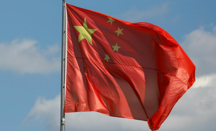 Bandeira da China. Foto: AFP/ Odd ANDERSEN () Bandeira da China. Foto: AFP/ Odd ANDERSEN/