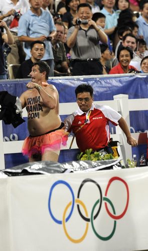 Foto: Getty Images/Reprodução