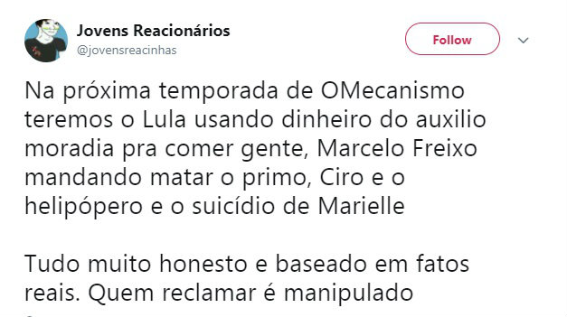 / /