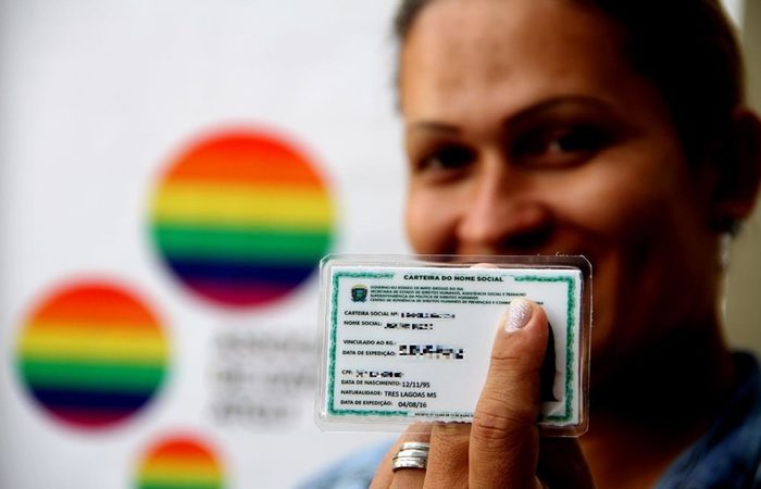 Solicita&ccedil;&otilde;es que n&atilde;o forem aceitas poder&atilde;o ser consultadas na P&aacute;gina do Participante. Foto: Arapu&aacute; MS/ Divulga&ccedil;&atilde;o/