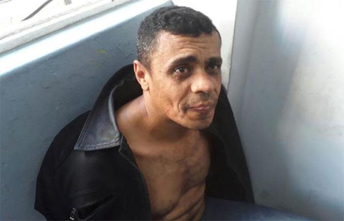 Foto: PM/Divulgação/