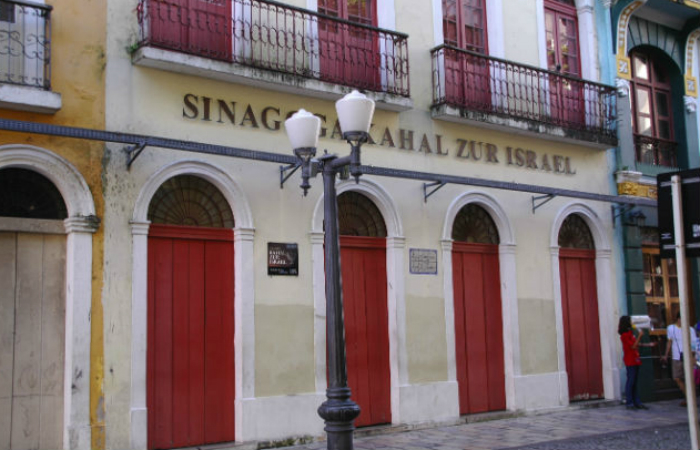 Museu Sinagoga Kahal Zur Israel promove curso sobre a história de Israel. Foto: Divulgação/