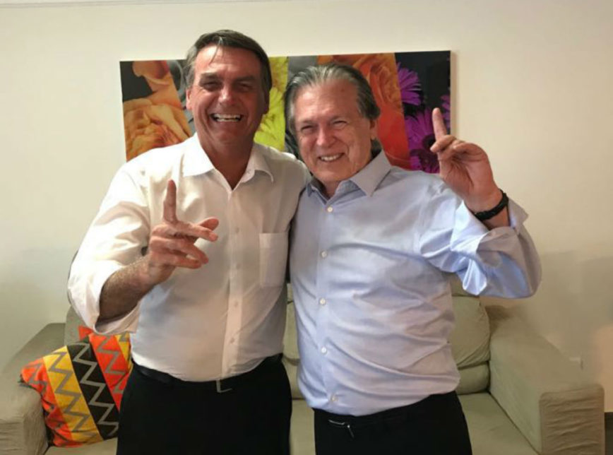 Foto divulga&ccedil;&atilde;o: assessoria de Bolsonaro/