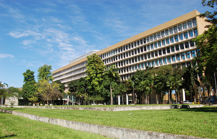 Foto: Reprodução/UFRJ/ Foto: Reprodução/UFRJ/