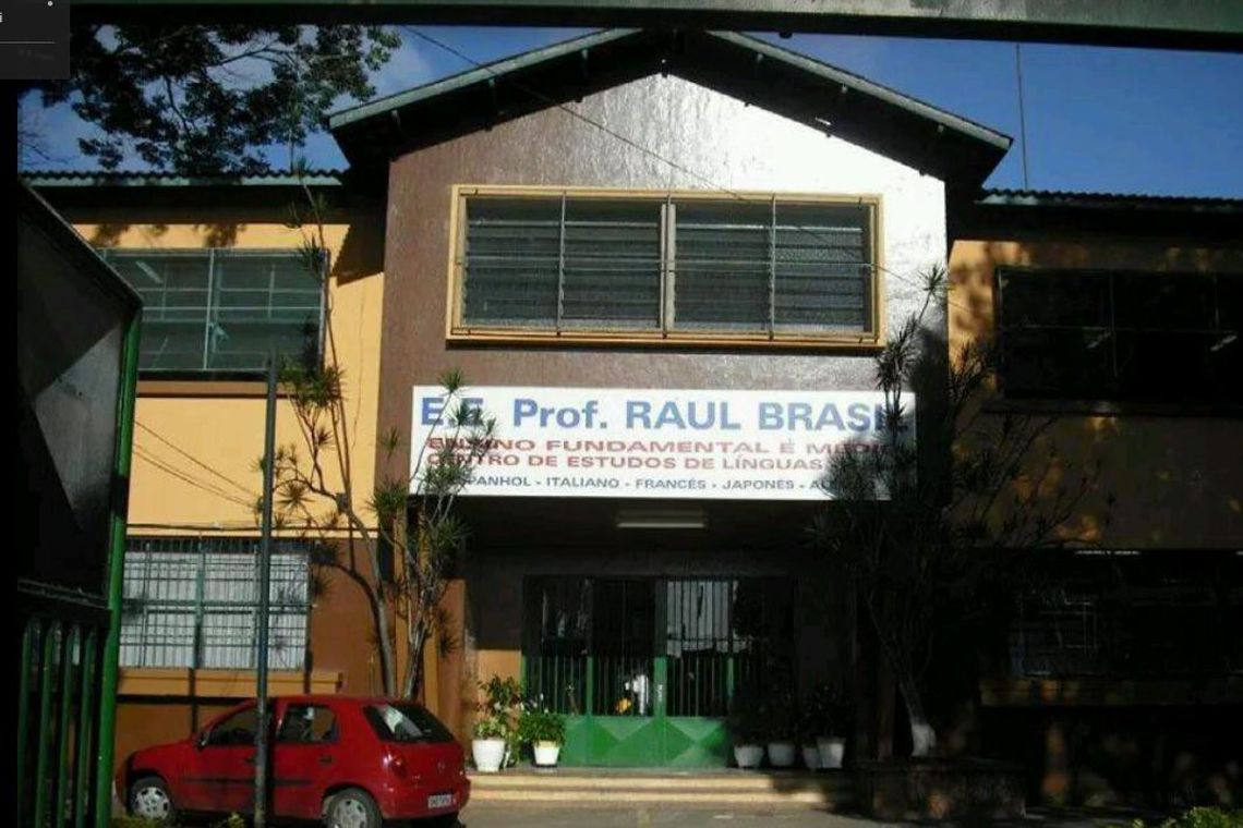 Foto: Google Street View/Reprodução/ Foto: Google Street View/Reprodução/