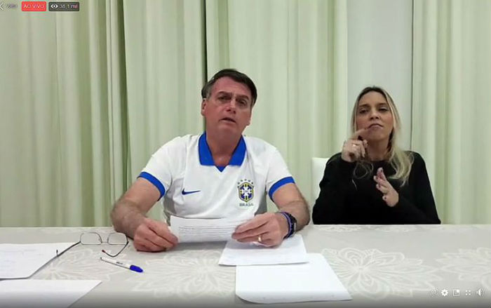 Foto: reprodução Agência Brasil/ Foto: reprodução Agência Brasil/