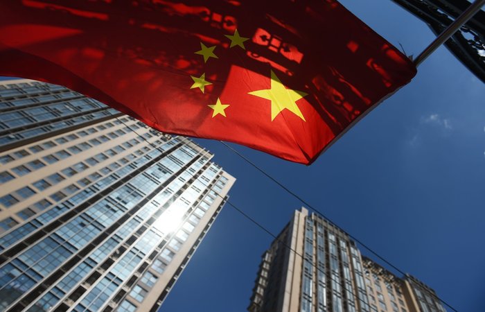 Foto: AFP/Foto: AFP Foto: AFP/Foto: AFP