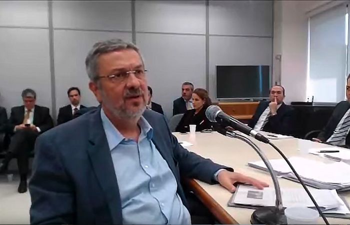 Reprodu&ccedil;&atilde;o/