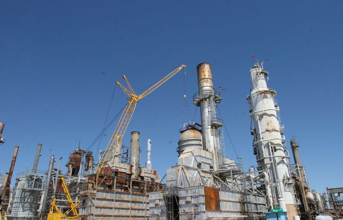 Foto: Divulgação/Agência Petrobras/ Foto: Divulgação/Agência Petrobras/