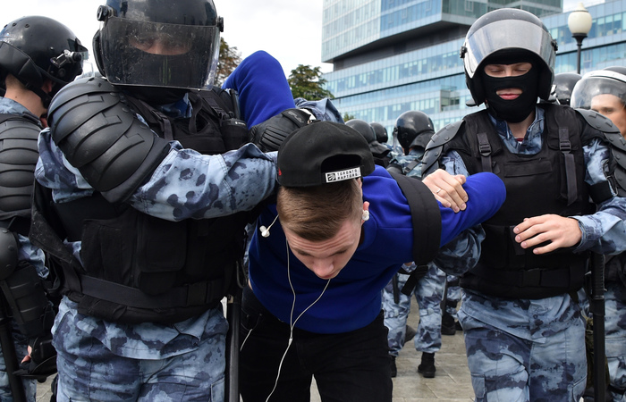 Foto: Vasily Maximov/AFP/ Foto: Vasily Maximov/AFP/