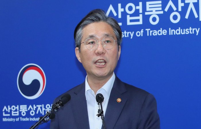 Sung Yun-Mo, ministro da economia da Coreia do Sul. Foto: Yonhap/AFP/ Sung Yun-Mo, ministro da economia da Coreia do Sul. Foto: Yonhap/AFP/