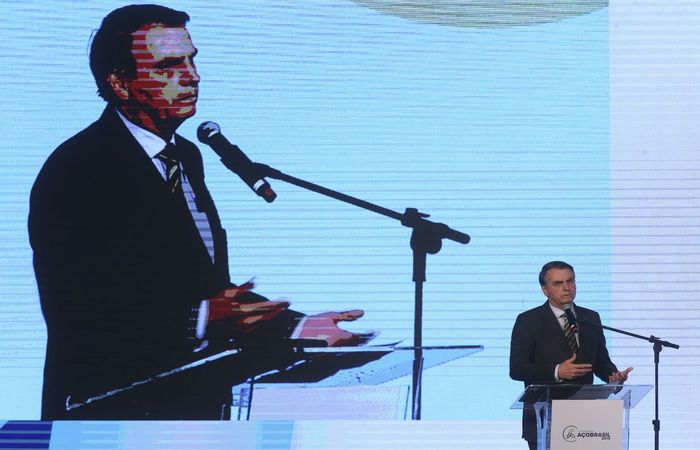 Foto: Antonio Cruz/Agência Brasil/ Foto: Antonio Cruz/Agência Brasil/