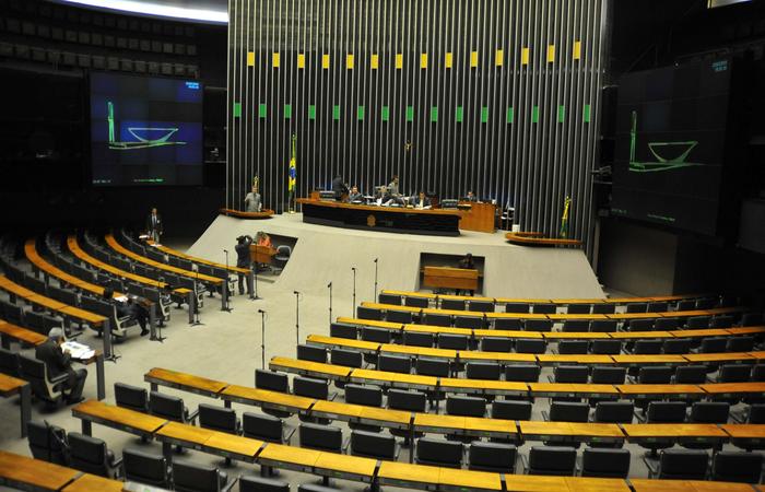 Foto: José Cruz/Agência Brasil/Foto: José Cruz/Agência Brasil