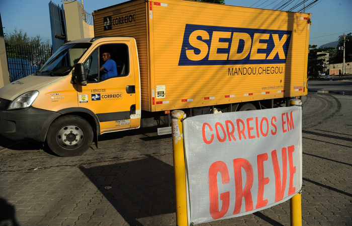 Foto: Arquivo / Agência Brasil/