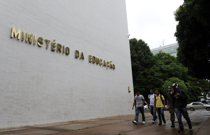 Foto: Arquivo /AFP/ Foto: Arquivo /AFP/