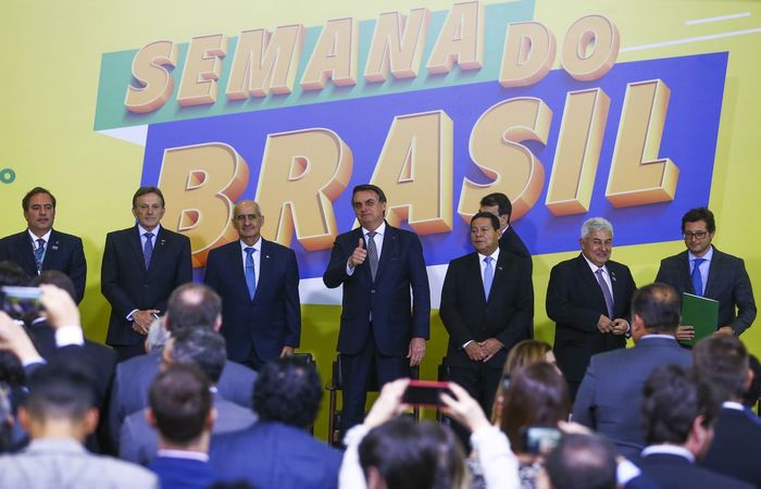 Valter Campanato/Agência Brasil/ Valter Campanato/Agência Brasil/