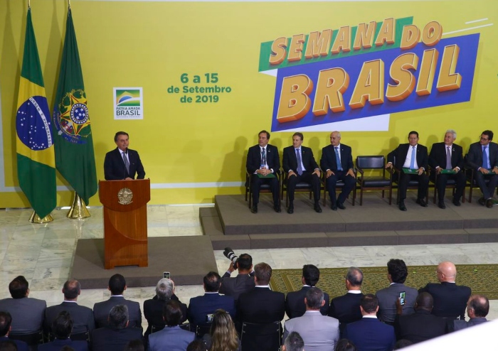 Foto: Valter Campanato/Agência Brasil./Foto: Valter Campanato/Agência Brasil. Foto: Valter Campanato/Agência Brasil./Foto: Valter Campanato/Agência Brasil.