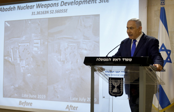 Foto: Menahem KAHANA/AFP/Foto: Menahem KAHANA/AFP Foto: Menahem KAHANA/AFP/Foto: Menahem KAHANA/AFP