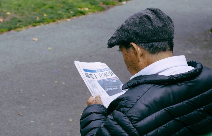 Dados das Nações Unidas revelam que essa proporção é a maior no mundo, seguida pela Itália, com 23% e Portugal, com 22,4% - Créditos: Unsplash./