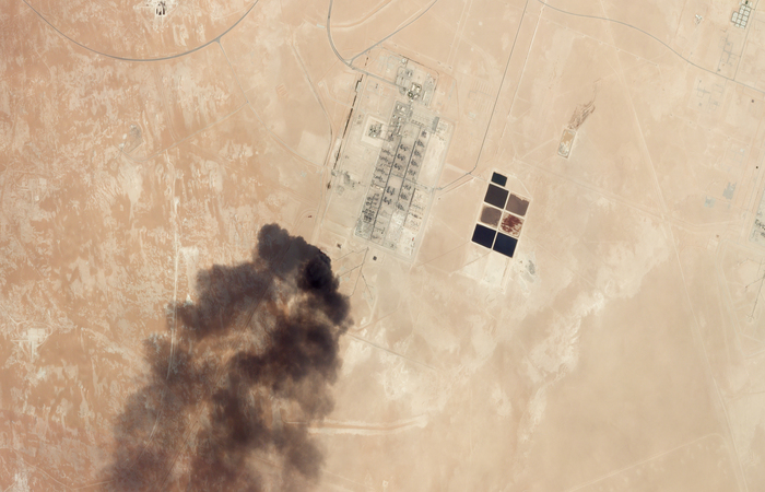 HO/Planet Labs INC./AFP/ HO/Planet Labs INC./AFP/