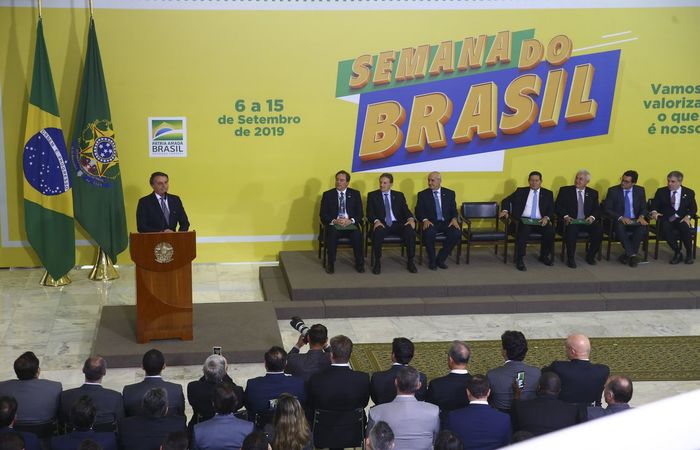 Foto: Valter Campanato/Agência Brasil/ Foto: Valter Campanato/Agência Brasil/