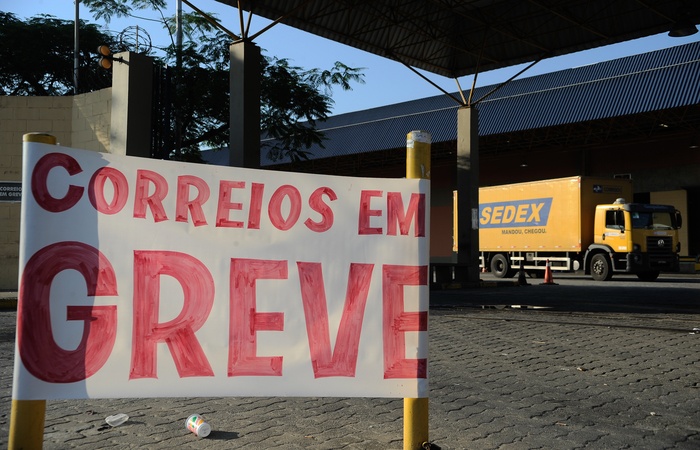 Foto: Arquivo/Agência Brasil/Foto: Arquivo/Agência Brasil Foto: Arquivo/Agência Brasil/Foto: Arquivo/Agência Brasil