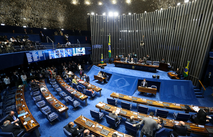 Marcelo Camargo/Agência Brasil/ Marcelo Camargo/Agência Brasil/