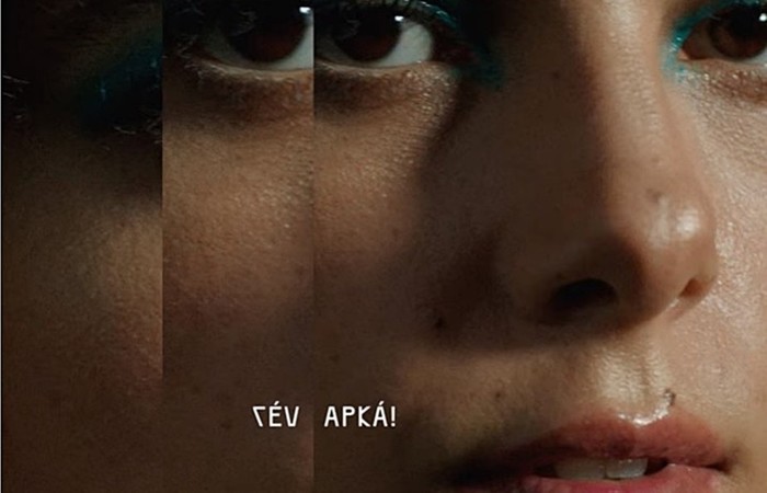 Foto: Divulgação/ Foto: Divulgação/