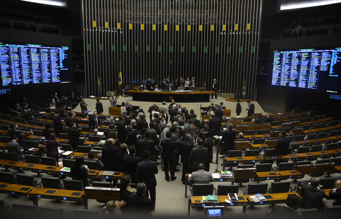 Foto: Valter Campanato/Agência Brasil/Foto: Valter Campanato/Agência Brasil Foto: Valter Campanato/Agência Brasil/Foto: Valter Campanato/Agência Brasil