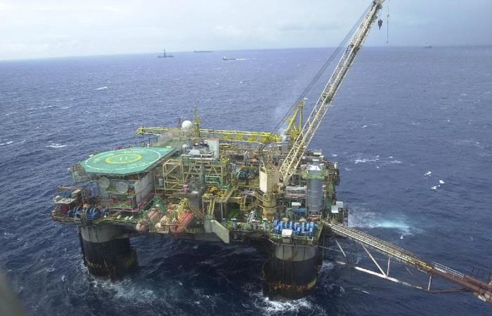 Reprodução/Petrobras/