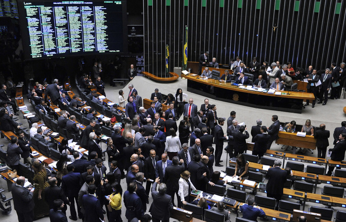 O presidente Evair de Melo (PP-ES), no entanto, negou os pedidos apresentados até o momento/Divulgação / Câmara dos Deputados O presidente Evair de Melo (PP-ES), no entanto, negou os pedidos apresentados até o momento/Divulgação / Câmara dos Deputados
