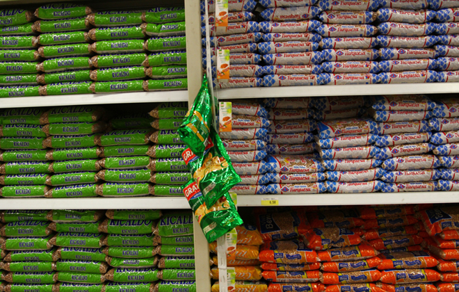 De agosto a outubro, o produto subiu 40%. Foto: Annaclarice Almeida/Arquivo DP/ De agosto a outubro, o produto subiu 40%. Foto: Annaclarice Almeida/Arquivo DP/
