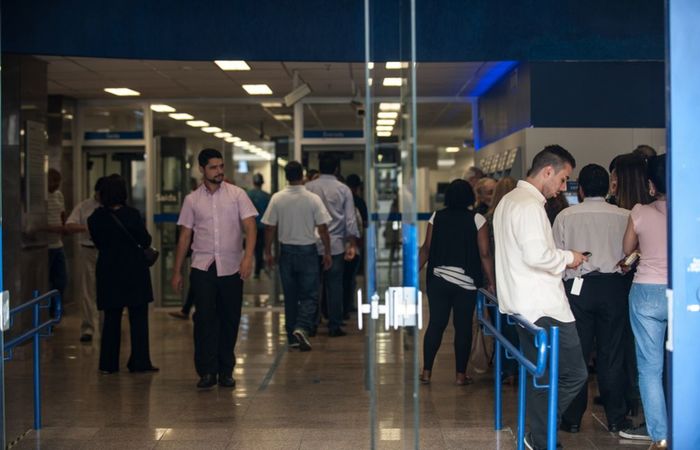 Na primeira etapa, os bancos e as casas de crédito vão abastecer o cadastro positivo/Foto: Arquivo/Agência Brasil Na primeira etapa, os bancos e as casas de crédito vão abastecer o cadastro positivo/Foto: Arquivo/Agência Brasil